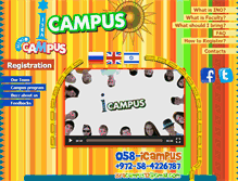 Tablet Screenshot of inocampus.info